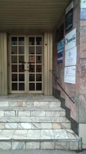 Фотография Центр Доктор Борменталь 0