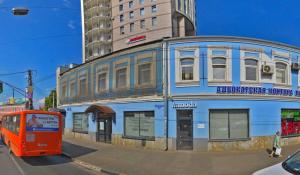 Фотография Психолог Наталья Куликова 2