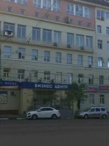 Фотография Поколение 5