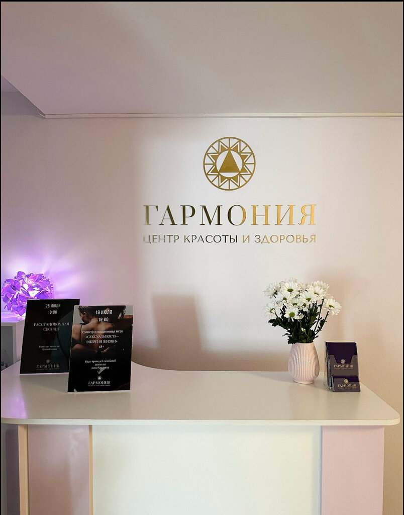 слайд