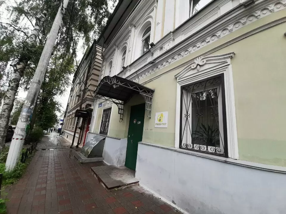 слайд
