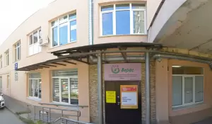 Фотография Верас 0