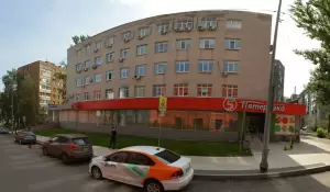 Фотография Кабинет психолога 0