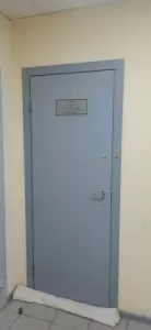 Фотография Кабинет психолога 0
