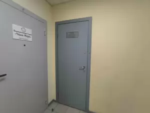Фотография Кабинет психолога 2