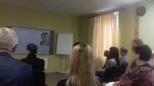 Фотография Нижегородская школа практической психологии 1
