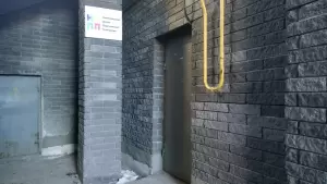 Фотография Нижегородская школа практической психологии 4