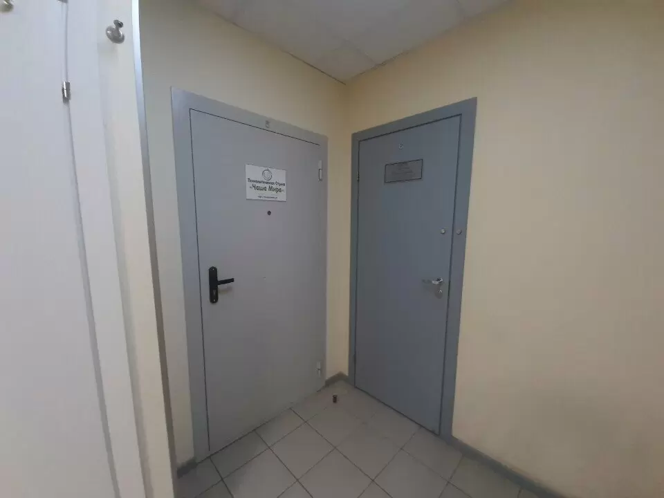слайд