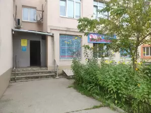 Фотография Верас 1