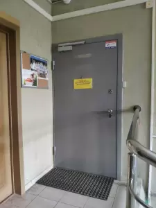 Фотография Верас 2