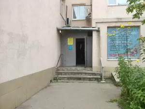 Фотография Верас 3