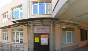 Фотография Верас 4