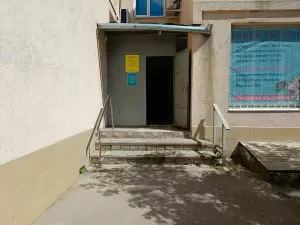Фотография Верас 5
