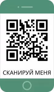Фотография Равновесие 1
