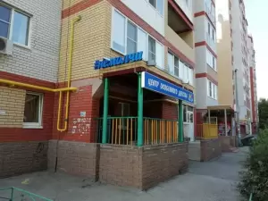 Фотография Немолчи 2