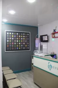 Фотография Принятие 3