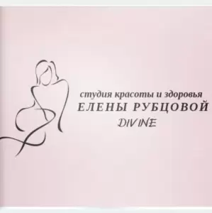 Фотография Студия йоги 1