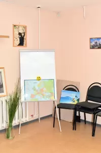Фотография Медицина Плюс 0