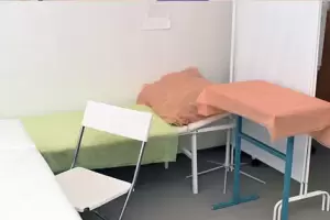 Фотография Медицина Плюс 2