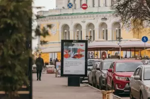 Фотография Нижегородский женский кризисный центр 0