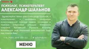 Фотография Медицина Плюс 4