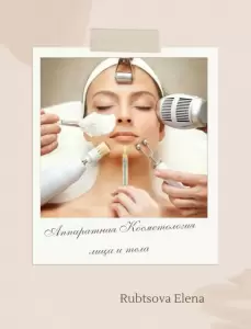 Фотография Студия йоги 4