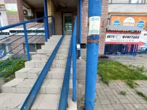 Фотография Росток 0