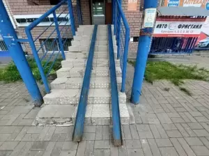 Фотография Росток 1
